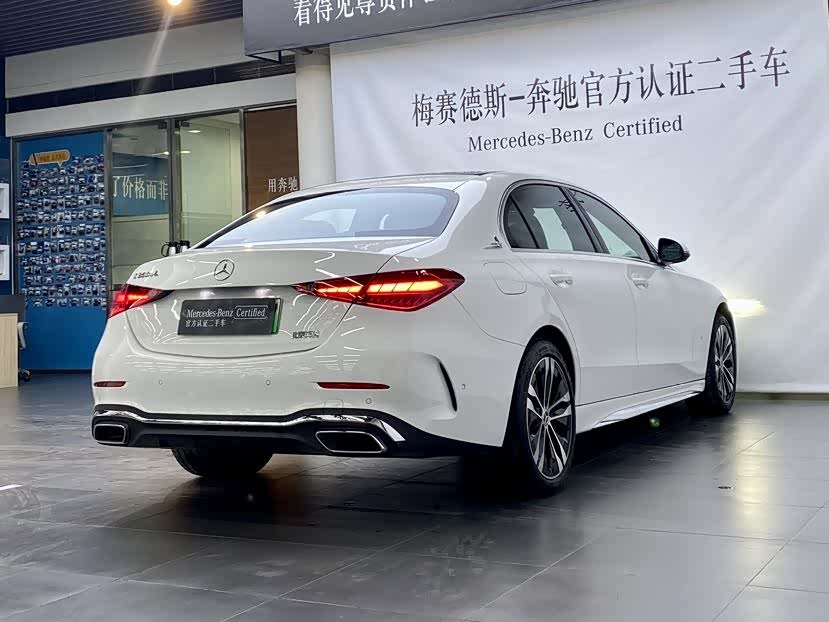 Mercedes-Benz C Class New Energy 2023 #6 Mercedes-Benz C Class New Energy 2023 immagine di auto #6