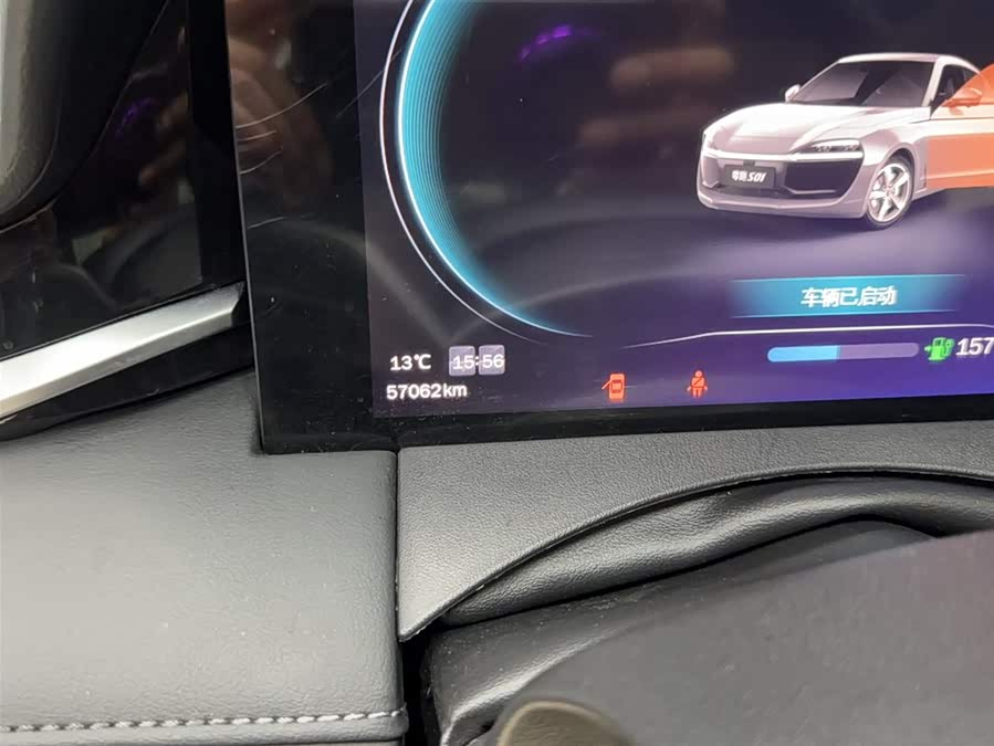 零跑汽车 零跑S01 2022 汽车图片 #6