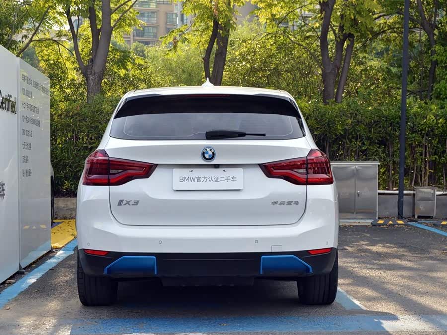 BMW iX3 2022 car image #6