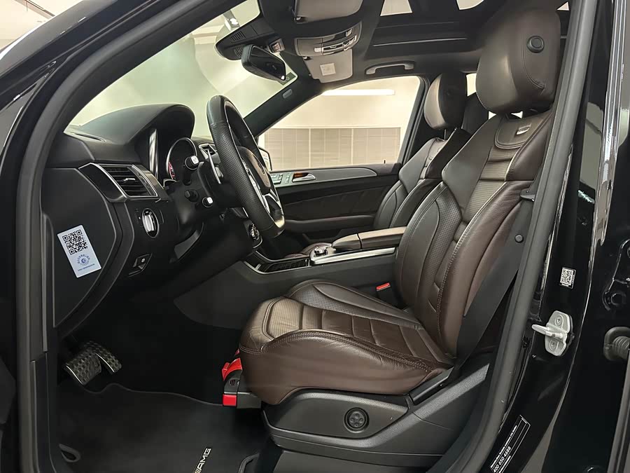 Mercedes-Benz M AMG 2015 image de voiture #6