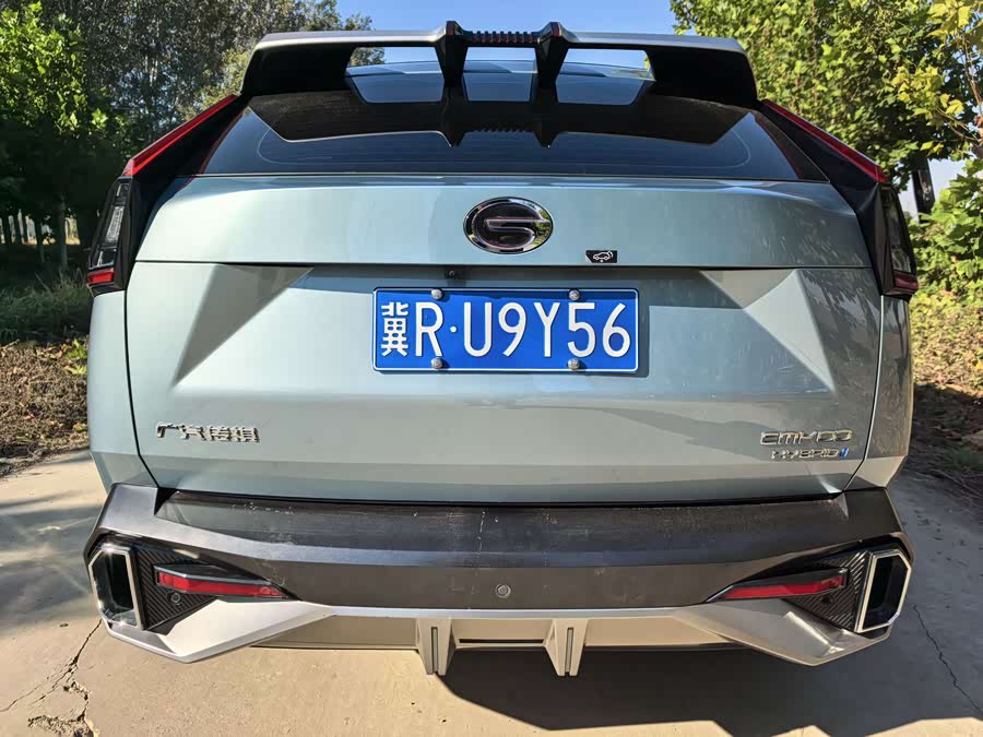 GAC Trumpchi Emkoo 2022 car image #6
