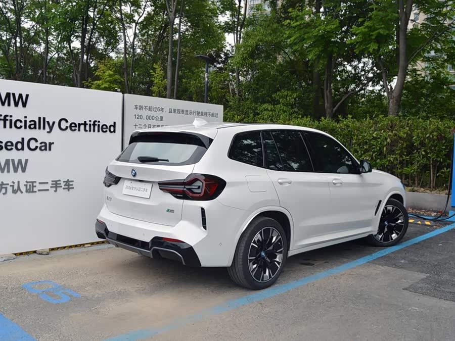 BMW iX3 2025 #6 BMW iX3 2025 car image #6