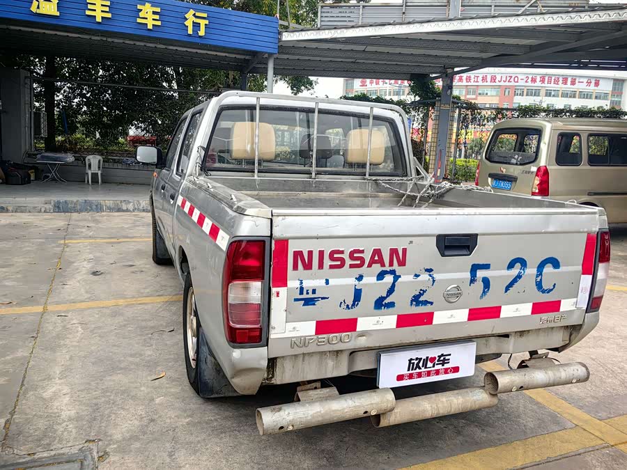 日产 日产D22 2015 汽车图片 #6
