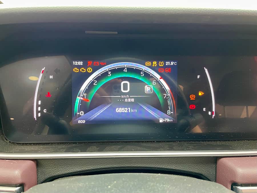 GAC Trumpchi M6 2021 #6 GAC Trumpchi M6 2021 car image #6