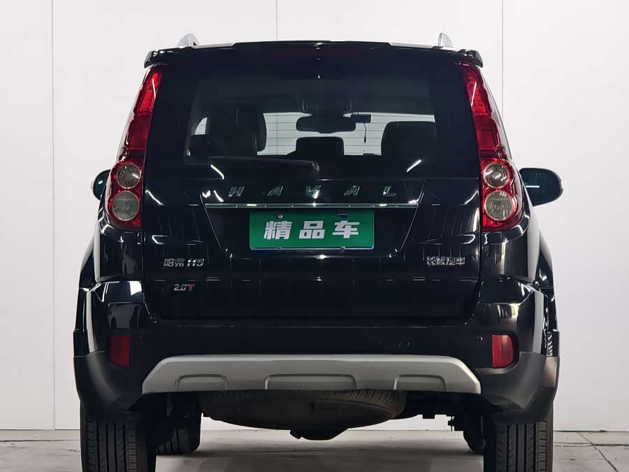 Haval H5 Class 2016 immagine di auto #6