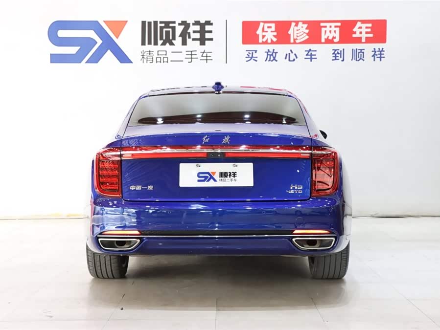 HongQi H9 2020 #6 HongQi H9 2020 car image #6