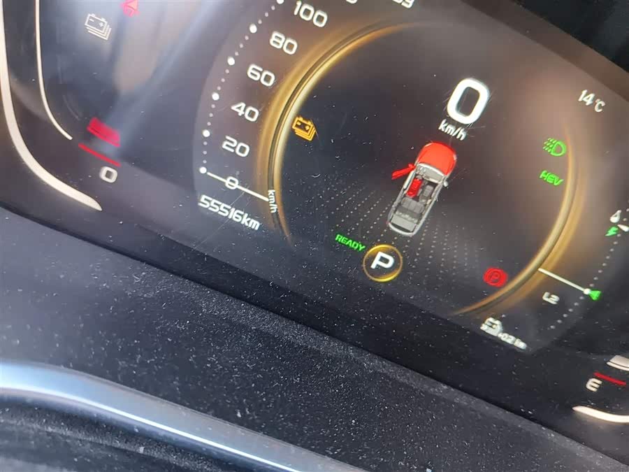 GEELY Coolray New Energy 2021 #6 GEELY Coolray New Energy 2021 immagine di auto #6