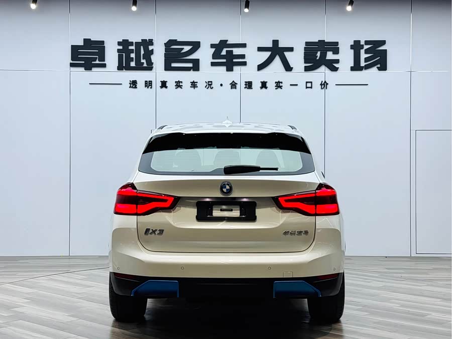 BMW iX3 2021 #6 BMW iX3 2021 car image #6