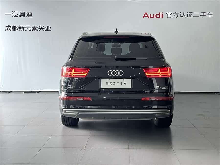 Audi Q7 New Energy 2017 #6 Audi Q7 New Energy 2017 car image #6