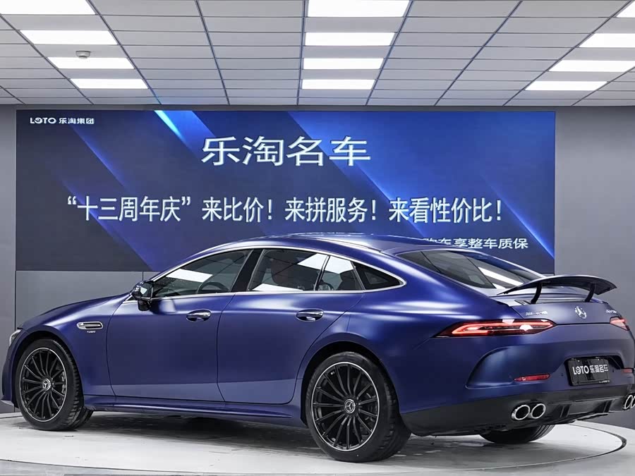 Mercedes-Benz AMG GT 2020 #6 Mercedes-Benz AMG GT 2020 صورة سيارة #6