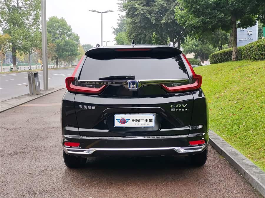 Honda CR-V New Energy 2022 car image #6