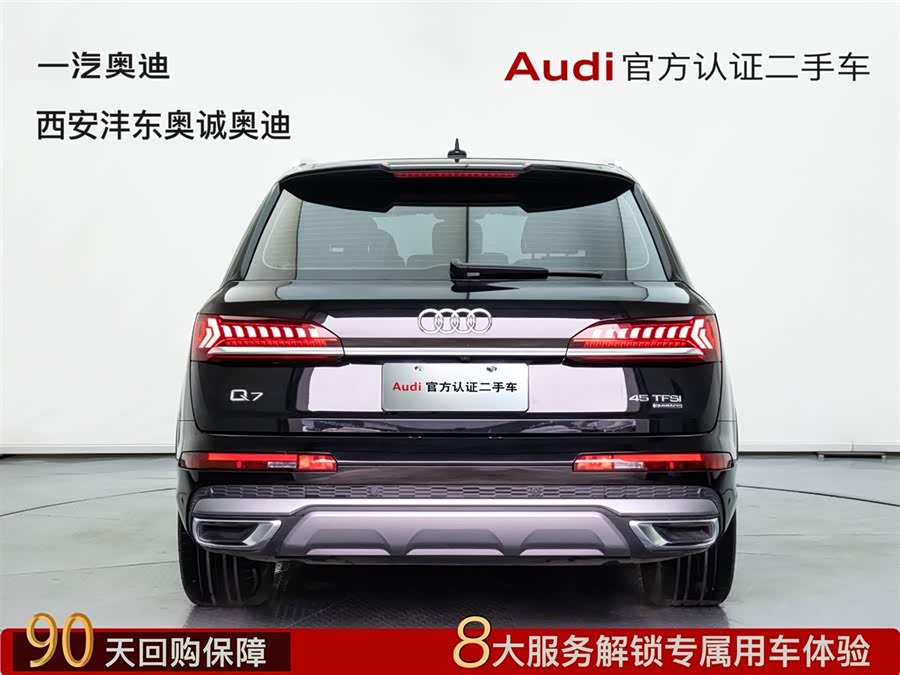 Audi Q7 2022 #6 Audi Q7 2022 car image #6
