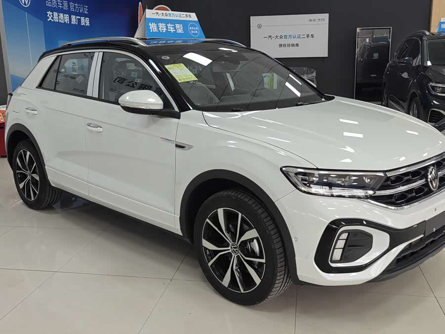 Volkswagen T-Roc 2022 #6 Volkswagen T-Roc 2022 car image #6