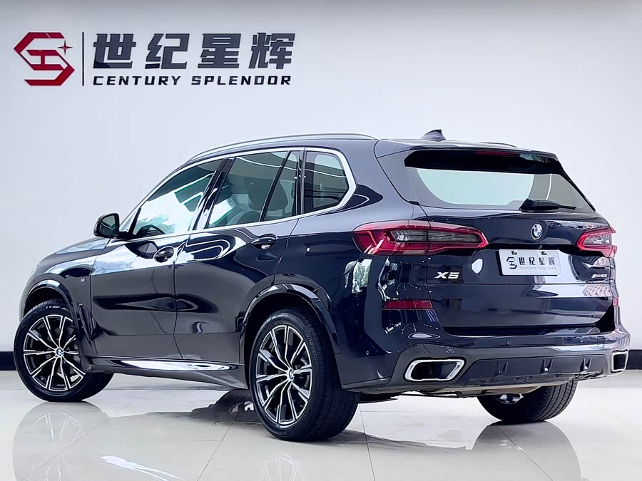 BMW X5 (Imported) 2020 #6 BMW X5 (Imported) 2020 car image #6