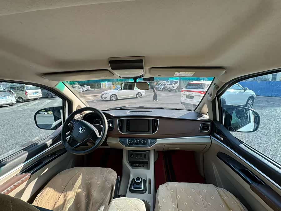 Forthing Lingzhi EV 2021 car image #6