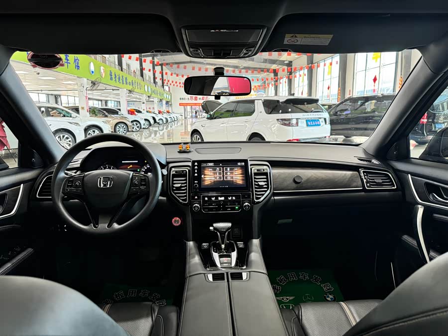 Honda UR-V 2022 #6 Honda UR-V 2022 car image #6