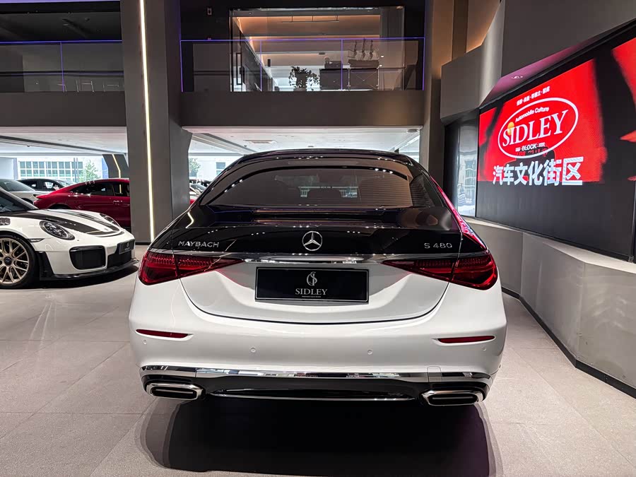 Mercedes-Benz Maybach S Class 2023 #6 Mercedes-Benz Maybach S Class 2023 car image #6