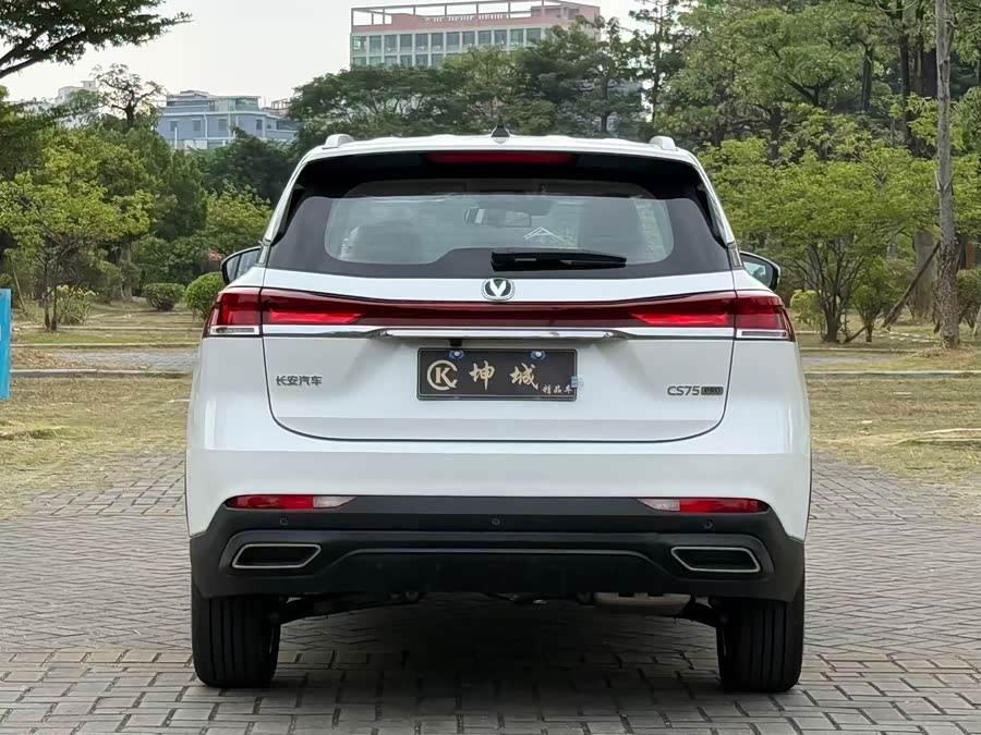 Changan CS75 PRO 2025 #6 Changan CS75 PRO 2025 imagen de coche #6