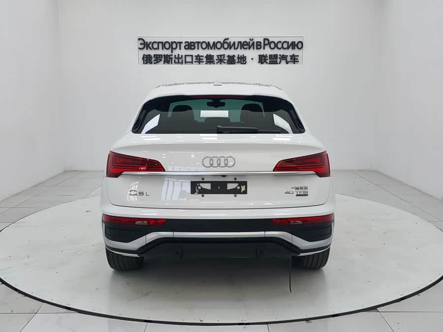 Audi Q5L Sportback 2021 car image #6