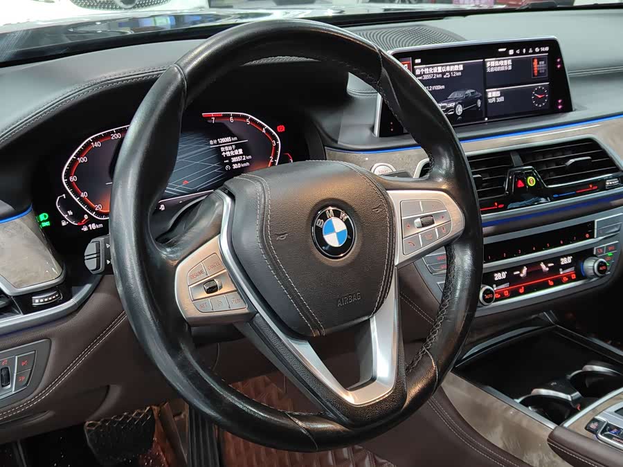 BMW 7 Series 2020 #6 BMW 7 Series 2020 immagine di auto #6