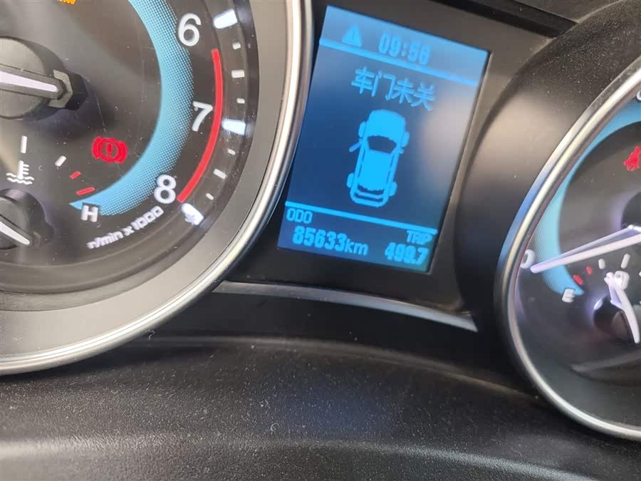 Haval H1 2016 imagem de carro #6