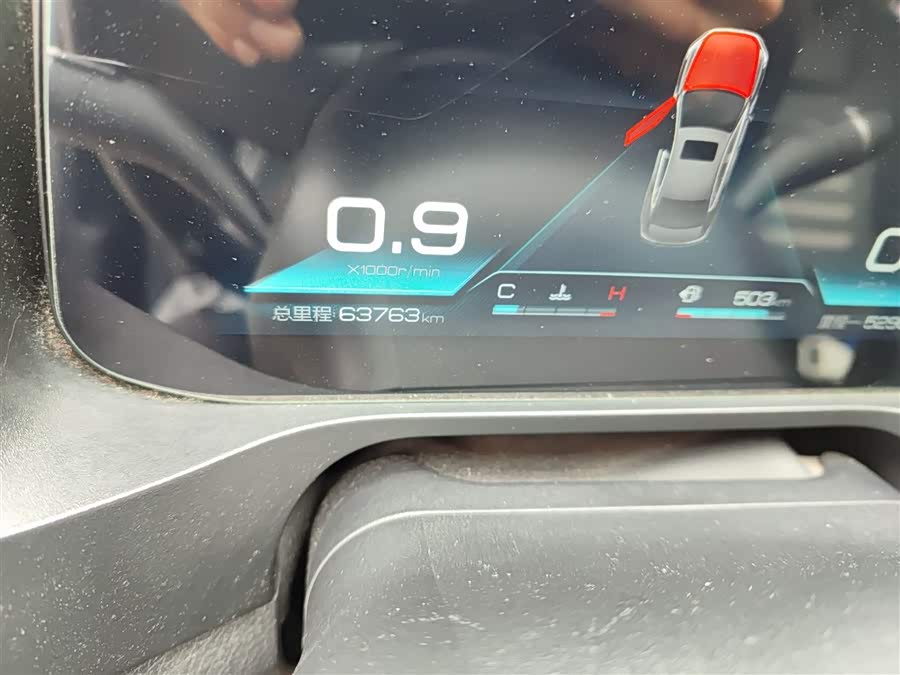 BYD Qin Pro 2020 immagine di auto #6