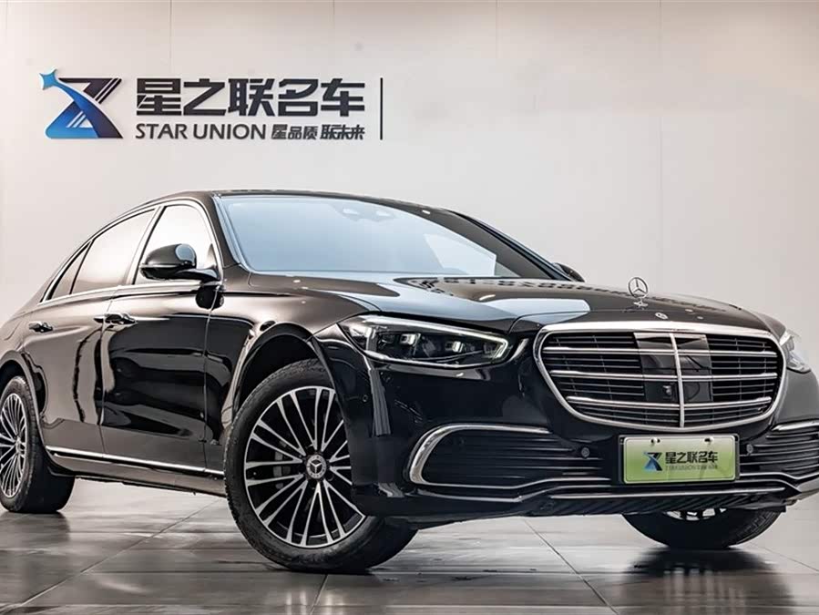 Mercedes-Benz S Class New Energy 2024 image de voiture #6