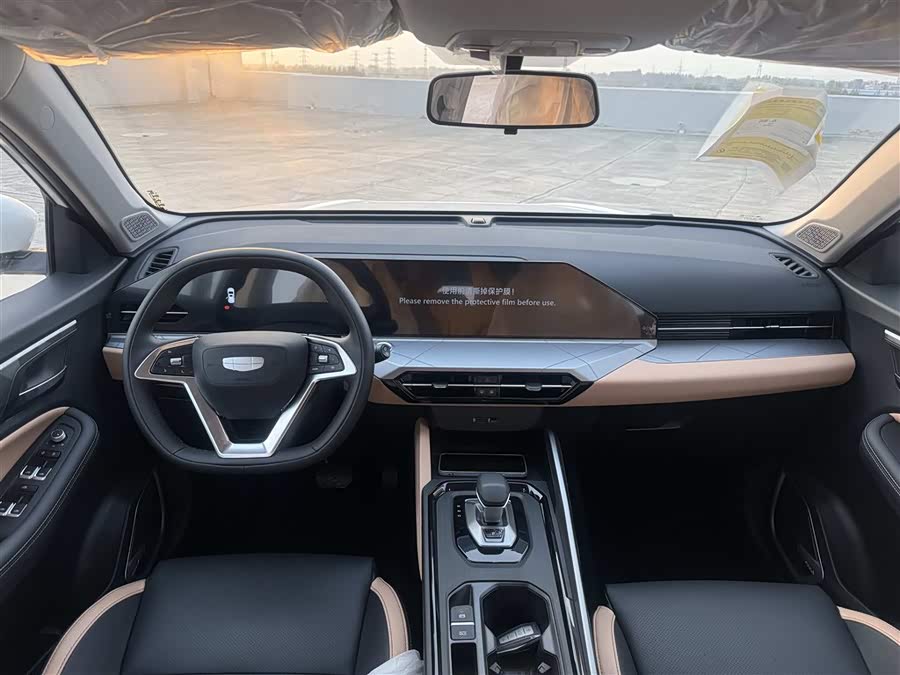 GEELY OkavangoPRO 2025 immagine di auto #6