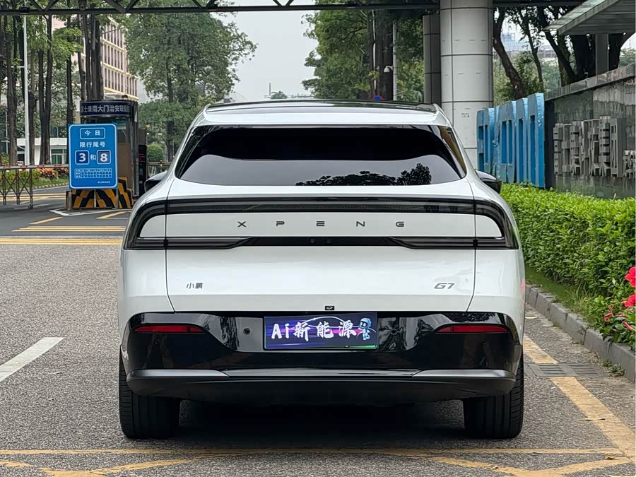 Xpeng G7 2025 #6 Xpeng G7 2025 immagine di auto #6