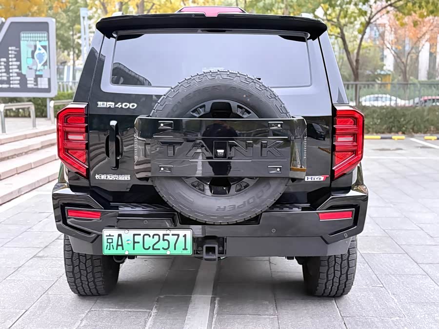 Tank 400 New Energy 2024 #6 Tank 400 New Energy 2024 car image #6