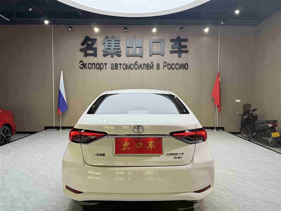 Toyota Corolla 2021 image de voiture #6