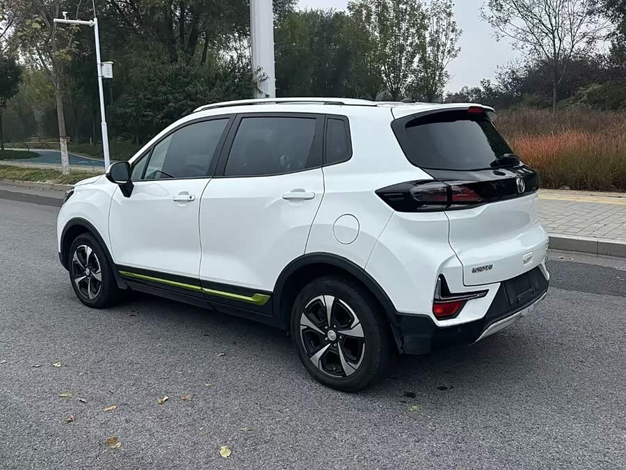 Changan E-Pro New Energy 2020 car image #6