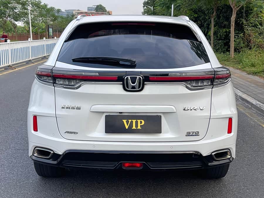 Honda UR-V 2021 #6 Honda UR-V 2021 immagine di auto #6