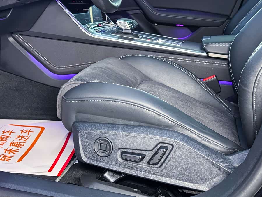 Audi A7L 2025 car image #6