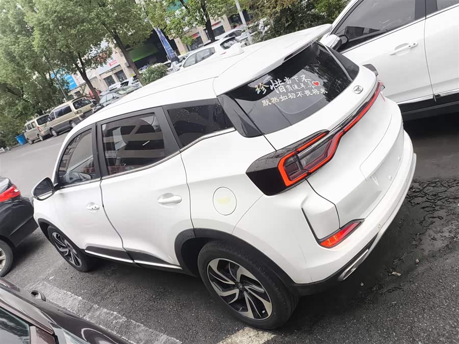 Kaiyi Showjet Pro 2022 #6 Kaiyi Showjet Pro 2022 car image #6