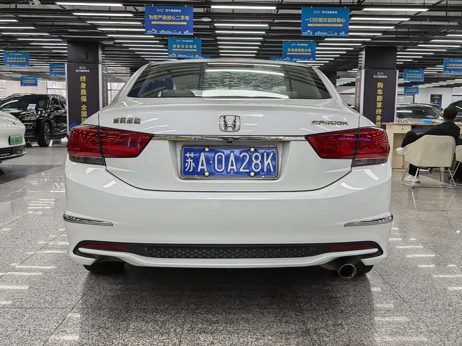 Honda Spirior 2016 #6 Honda Spirior 2016 imagem de carro #6