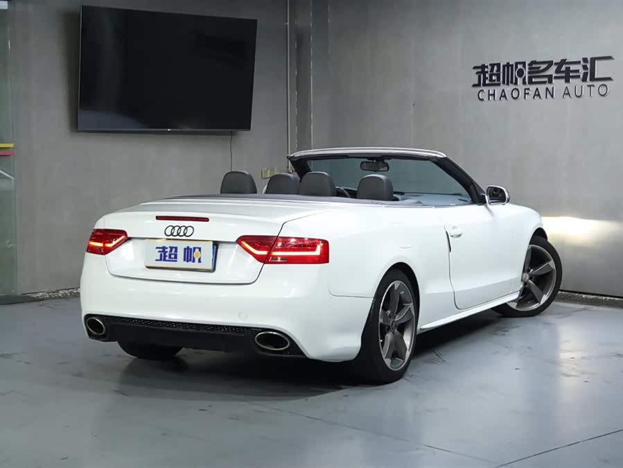 Audi A5 (Imported) 2015 #6 Audi A5 (Imported) 2015 car image #6