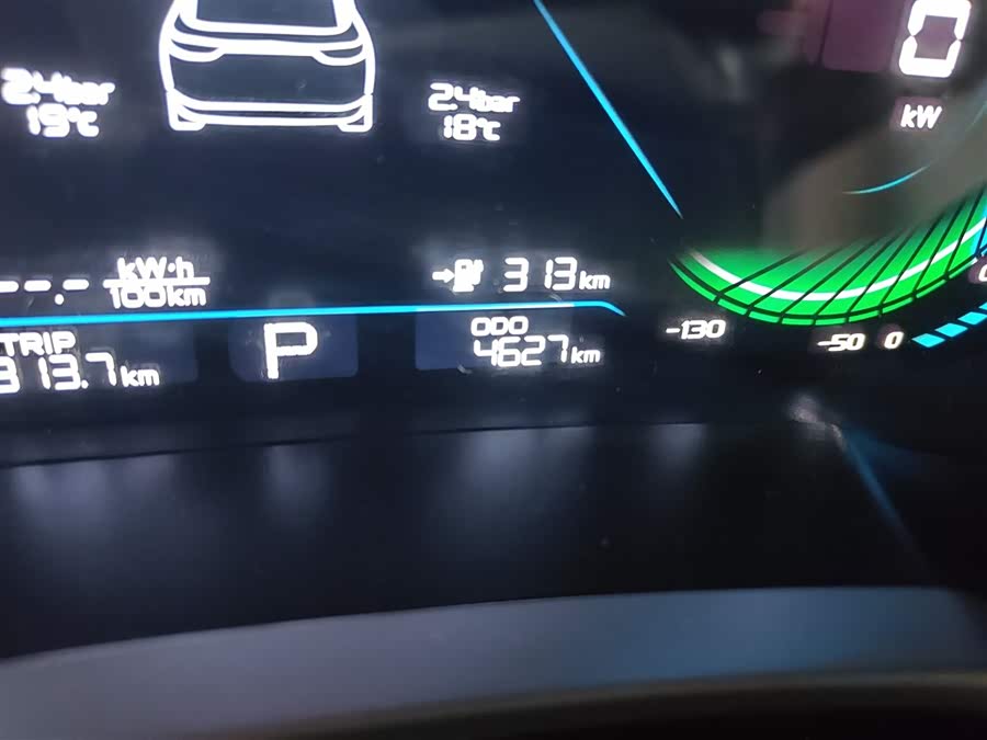 睿蓝汽车 枫叶60s 2023 汽车图片 #6