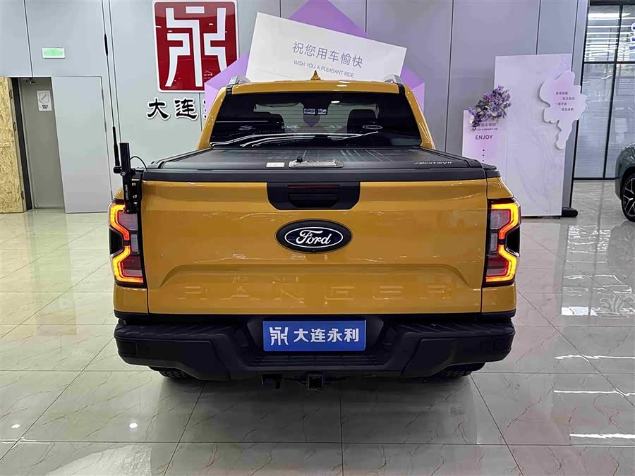 Ford Ranger 2024 #6 Ford Ranger 2024 car image #6