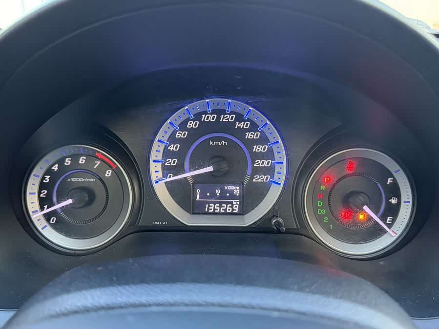 Honda City Classic 2013 car image #6