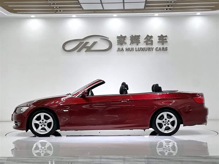 BMW 3 Series (Imported) 2011 #6 BMW 3 Series (Imported) 2011 imagen de coche #6