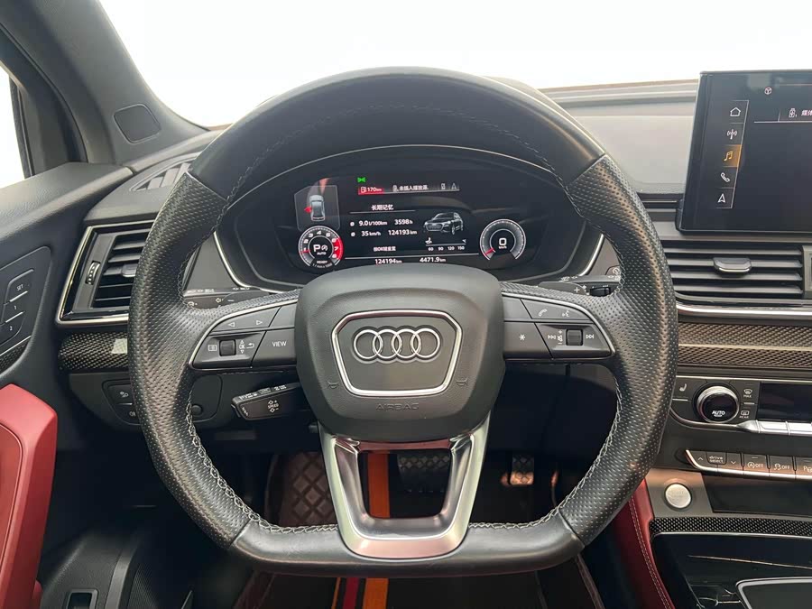 Audi Q5L Sportback 2021 car image #6
