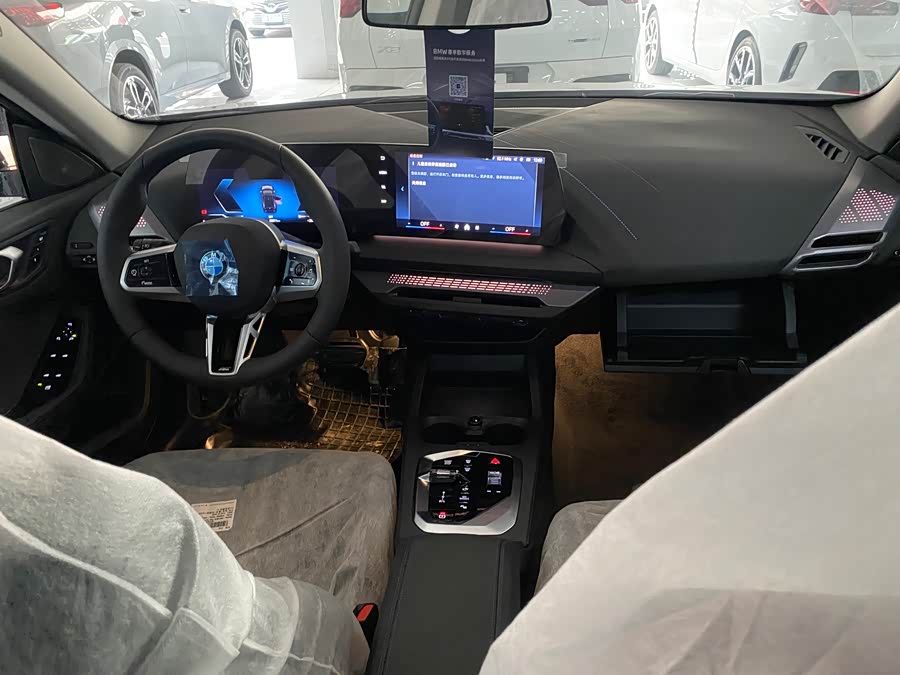 BMW 2 Series 2025 car image #6