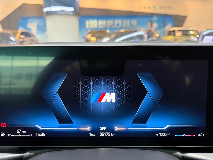 BMW M240i 2024 #6 BMW M240i 2024 immagine di auto #6