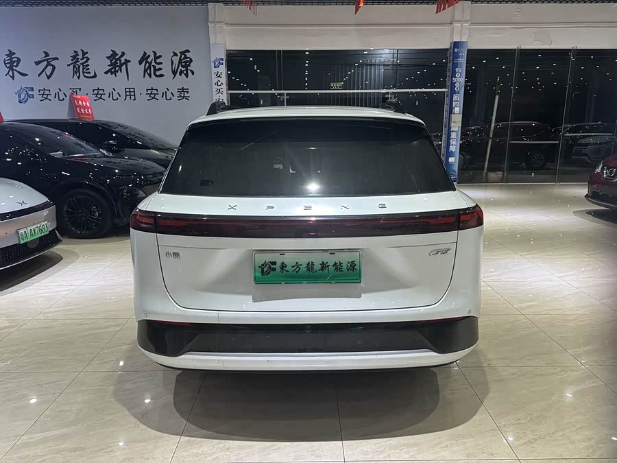 Xpeng G9 2023 #6 Xpeng G9 2023 immagine di auto #6
