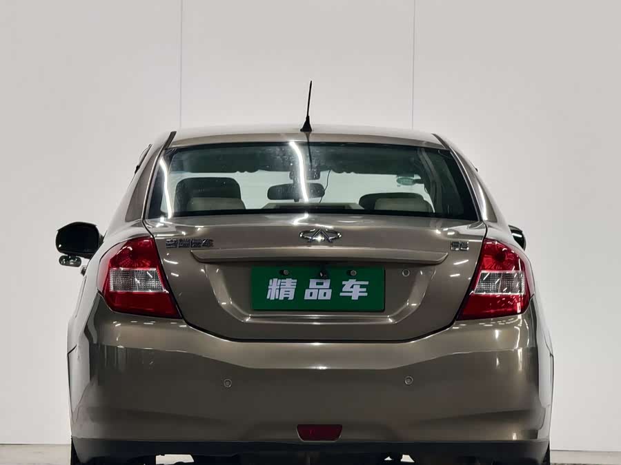 Chery E5 2013 immagine di auto #6