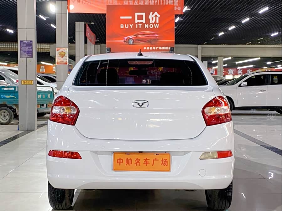 Kaiyi C3 2016 car image #6