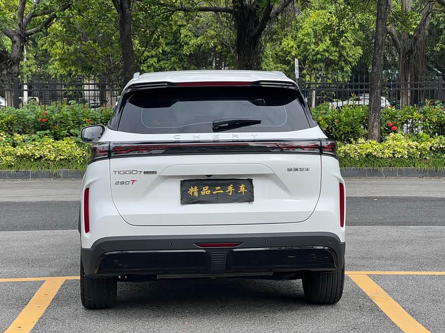 Chery Tiggo 7 Plus 2024 image de voiture #6