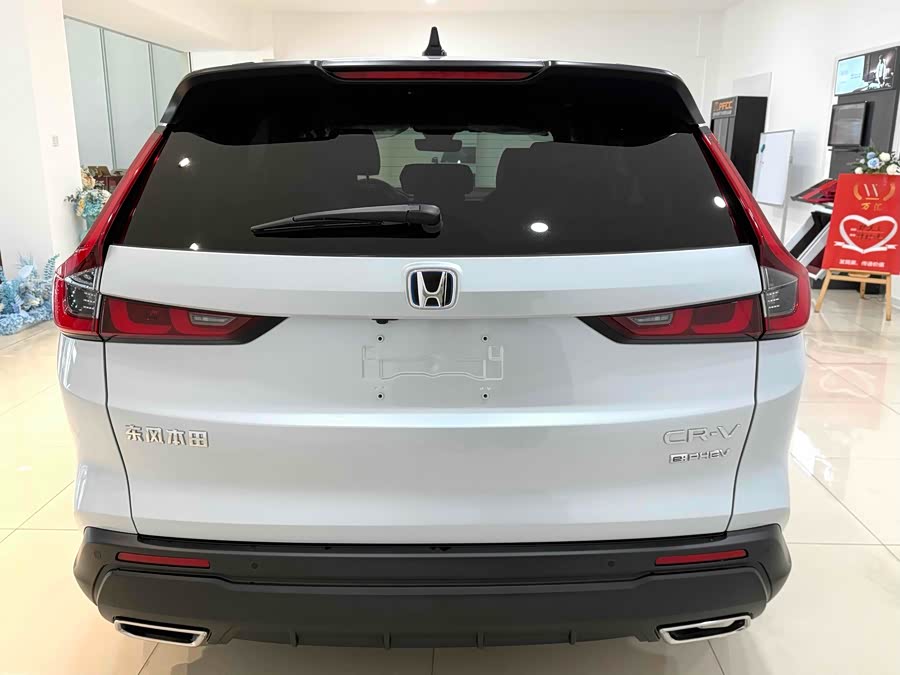 Honda CR-V New Energy imagen de coche #6