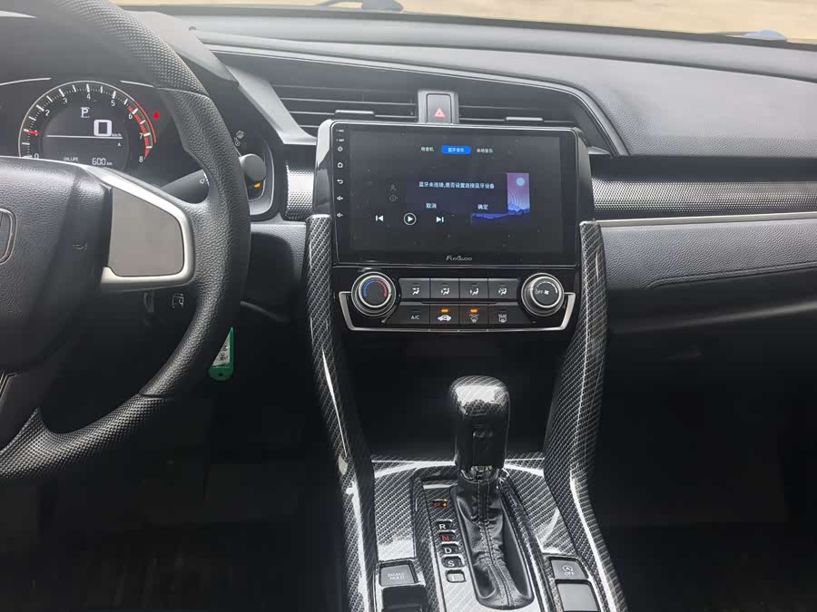 Honda Civic 2021 immagine di auto #6